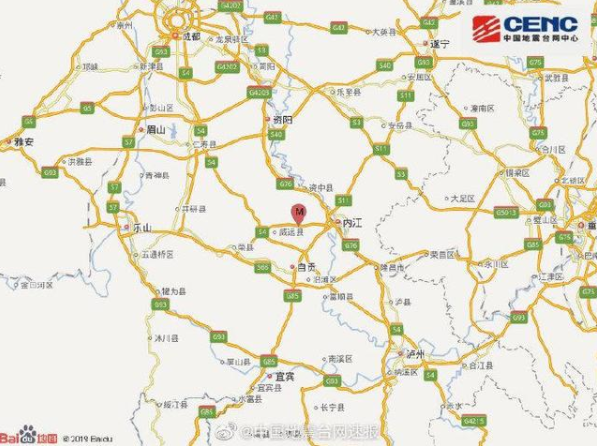 四川内江市资中县附近发生5.2级地震,北京装修公司